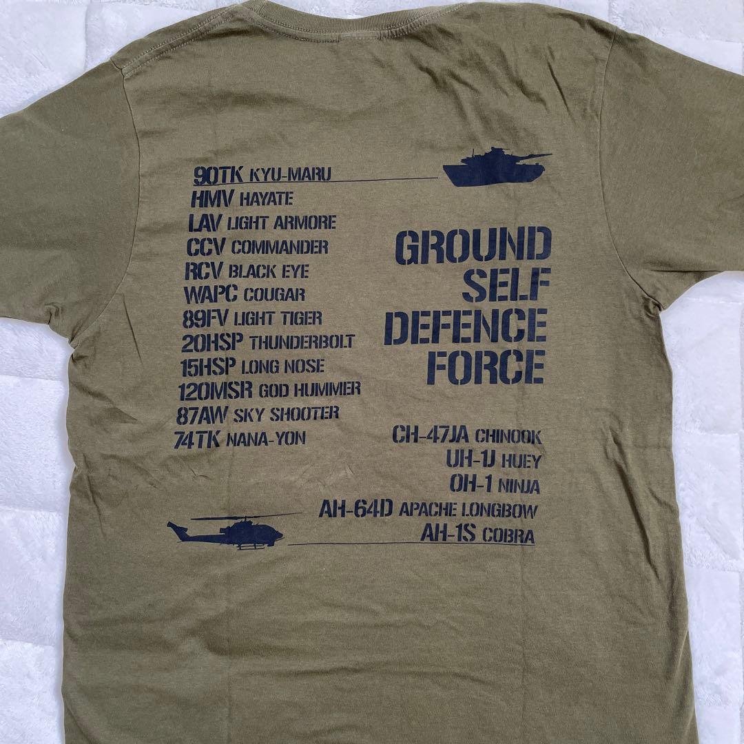 陸上自衛隊　富士 火力演習 Tシャツ ブッシュハット