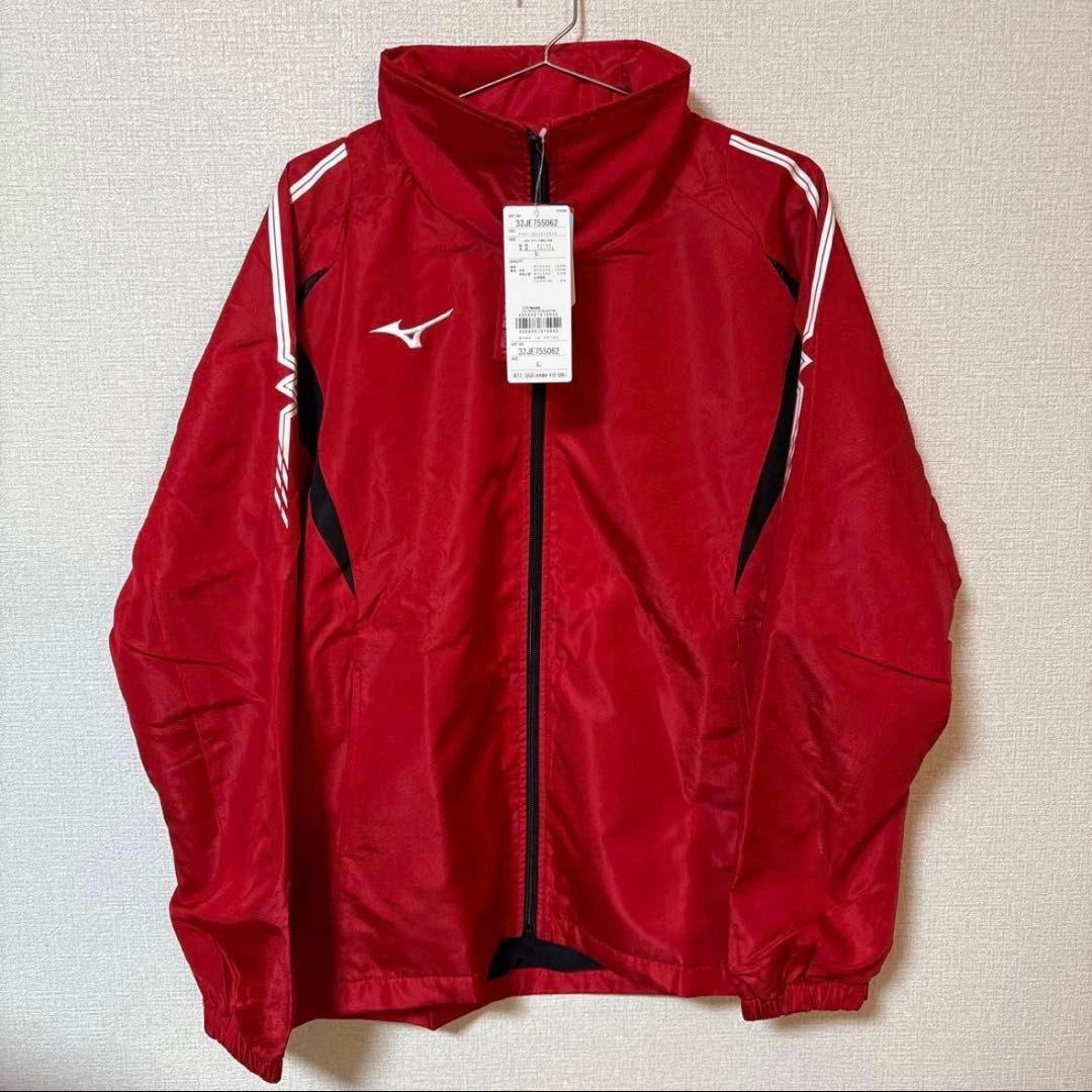 【新品】Mizuno ミズノ ブレスサーモウォーマー
