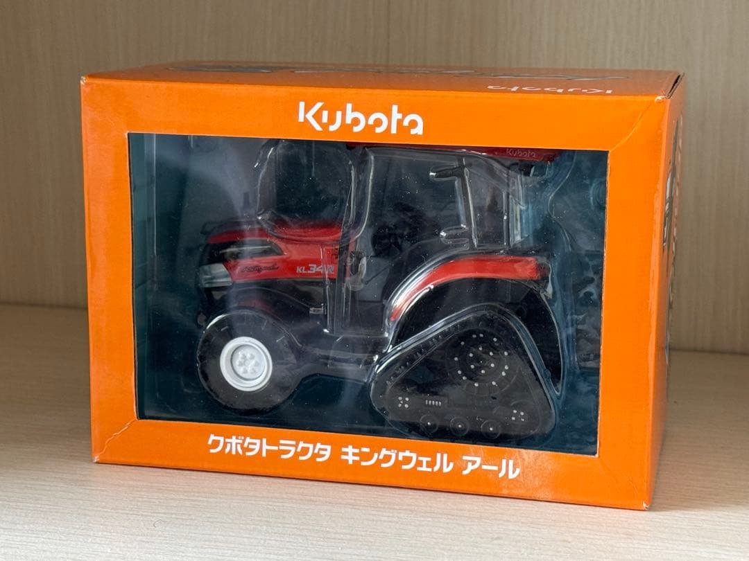 激レア 希少 未開封 クボタトラクター グランドキングウェル アール ミニカー