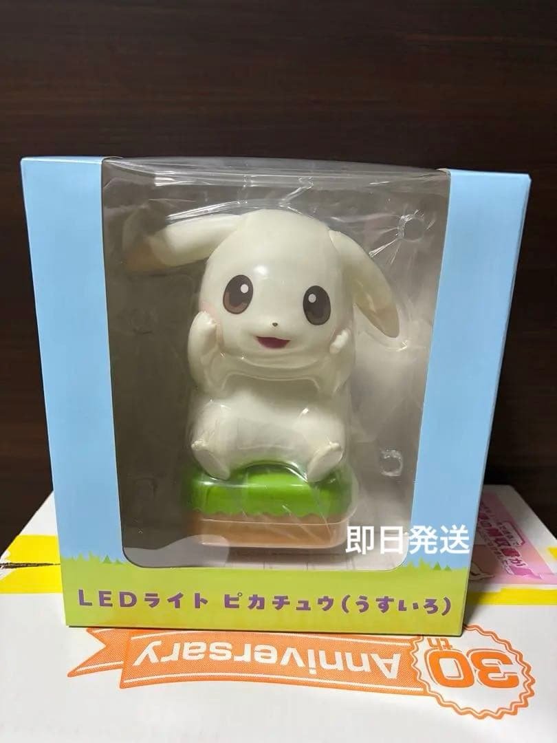 うすいろ ピカチュウ ぽこ あ ポケモン LEDライト